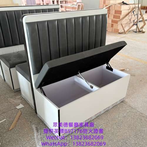 卡座沙發製作加工廠,卡座沙發梳化餐枱椅7176證書,辦理牌照使用的證書,香港餐廳牌照...