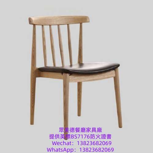 茶餐廳阻燃皮革椅子訂造,餐饮店座椅餐檯椅凳桌椅製造廠家,西餐廳烤肉店椅子凳子批發...