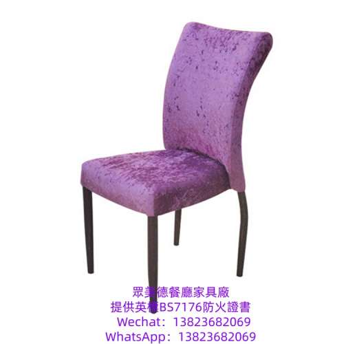 茶餐廳阻燃皮革椅子訂造,餐饮店座椅餐檯椅凳桌椅製造廠家,西餐廳烤肉店椅子凳子批發...