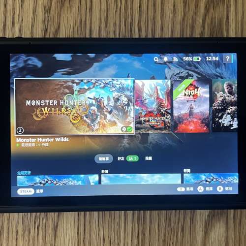 Steam deck lcd版 512gb