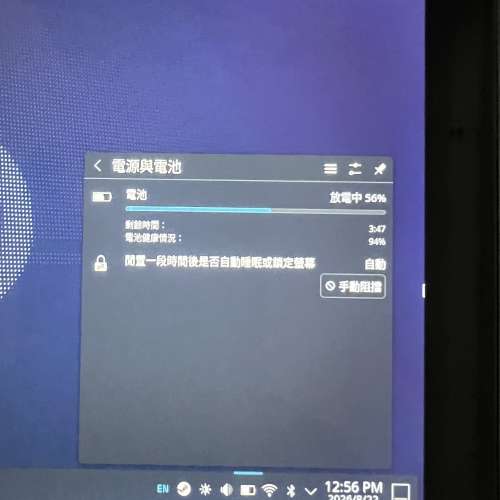 Steam deck lcd版 512gb