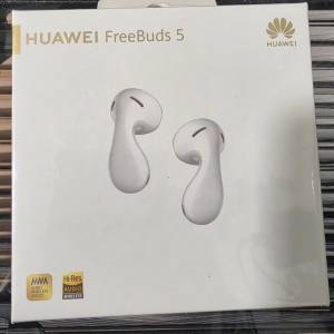Huawei FreeBuds 5 White