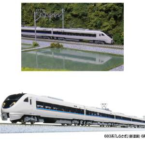KATO 683系「しらさぎ」(新塗裝) 6両セット
