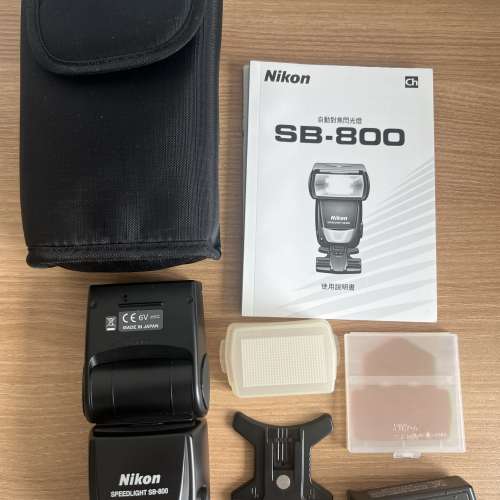 Nikon SB800