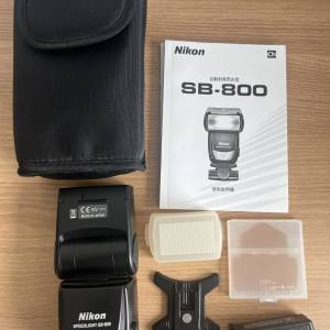 Nikon SB800