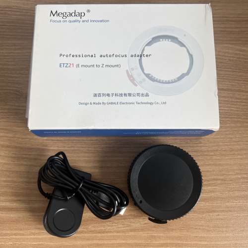 Megadap ETZ21