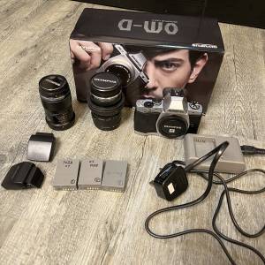 olympus em5 12-50mm & 60mm macro