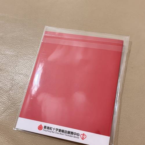 100%全新，紅十字會70周年紀念版八達通