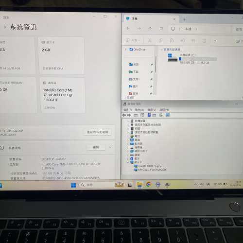 Matebook X Pro 2020筆記本