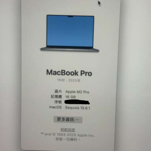 MacBook Pro 16吋 m2 Pro/16+512