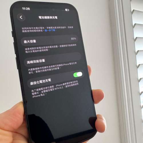 Iphone 14 Pro 128GB (黑色)