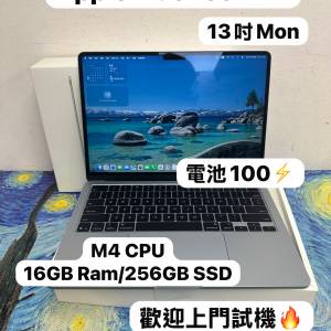（性價比高🔥MacBook M4 Air )APPLE  MacBook Air M4 2025 M4 CPU/ 16GB Ram/256GB...