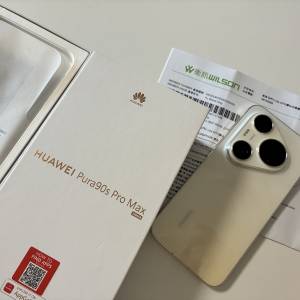 HUAWEI Pura 90s Pro Max 白色行貨