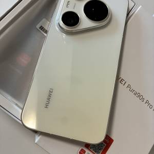 HUAWEI Pura 90s Pro Max 白色行貨