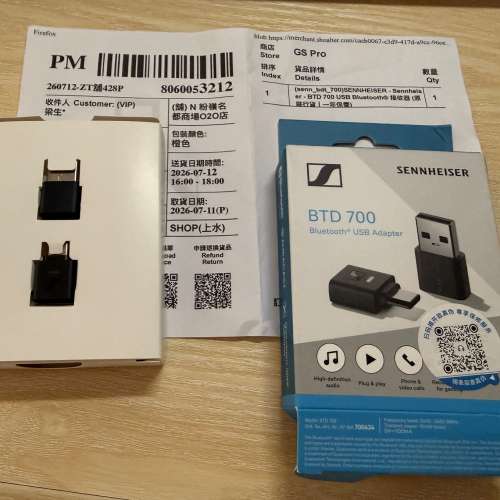 Sennheiser BTD700 藍牙USB轉換器