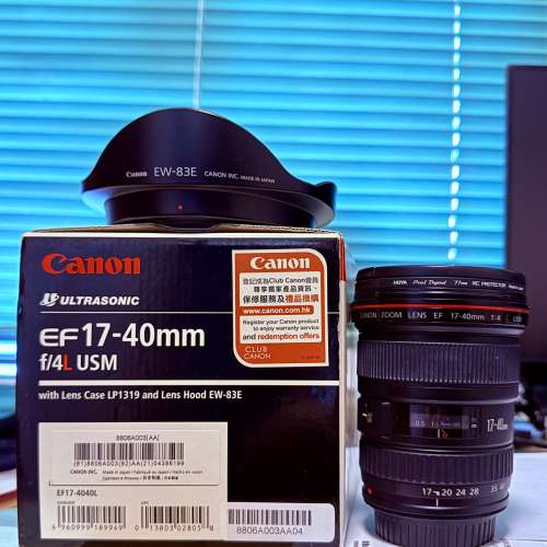 Canon EF17- 40mm f/4L USM