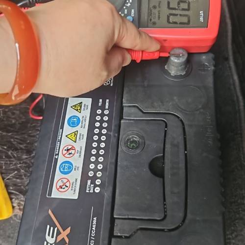 型號：Free MAX MF90D26L