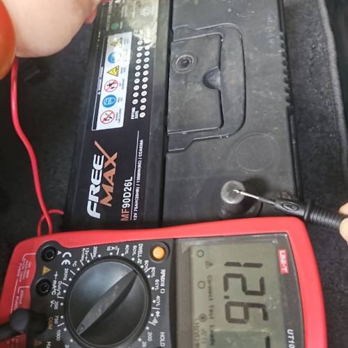 型號：Free MAX MF90D26L