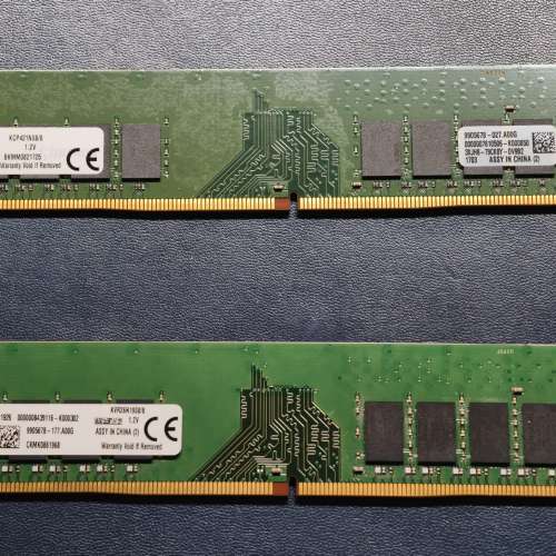 DDR4 8GB x2