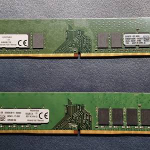 DDR4 8GB x2