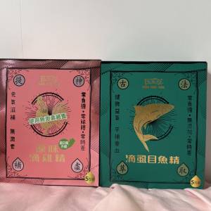 鴻福堂雞精