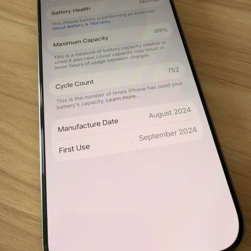 iPhone 16 Pro 256GB 原色鈦金屬 90% New (with AppleCare+ until 16/11/26)