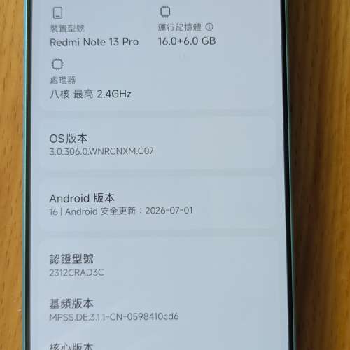 Redmi note13 pro 16 + 512GB