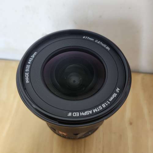 Viltrox 16mm F1.8 E mount