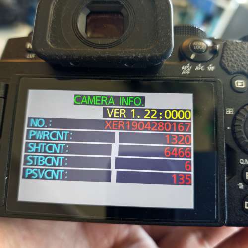 Panasonic Lumix G95