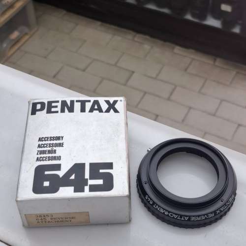Pentax 645 58mm 逆向微距轉接環配件（Reverse Attachment 645，型號 38453）