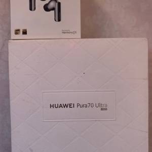 華為 Huawei Pura 70 Ultra