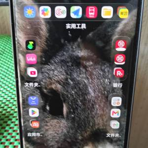 荣耀 magic 7 pro