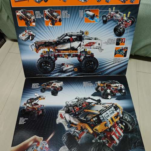 LEGO 9398