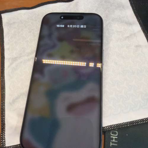 iPhone 17 Pro 256GB