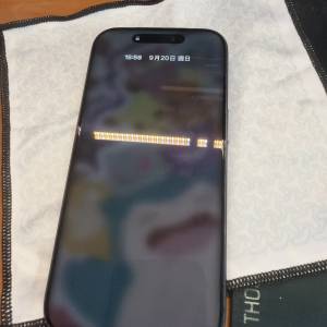 iPhone 17 Pro 256GB