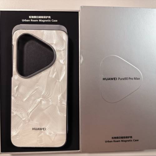 HUAWEI Pura 90s Pro Max 白色行貨