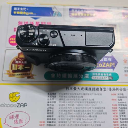 98% 新 Canon 佳能 G7X Mark ii數碼相機 (行貨)