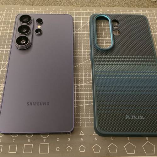 Samsung S26 Ultra 1TB