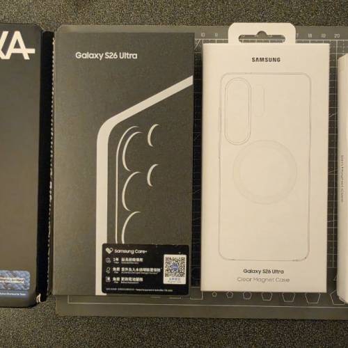 Samsung S26 Ultra 1TB