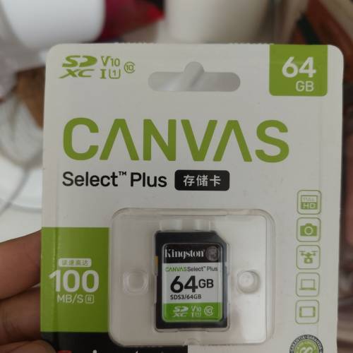 micro SD card