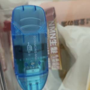card reader