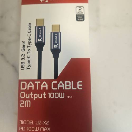 DATA CABLE  Output 100W