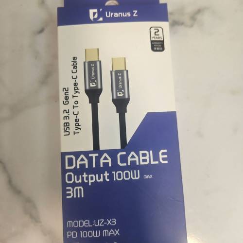 DATA CABLE  Output 100W
 300cm