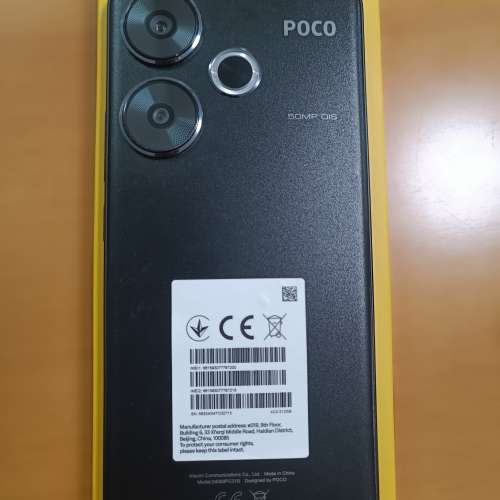 95新 POCO F6 ( 12+512)