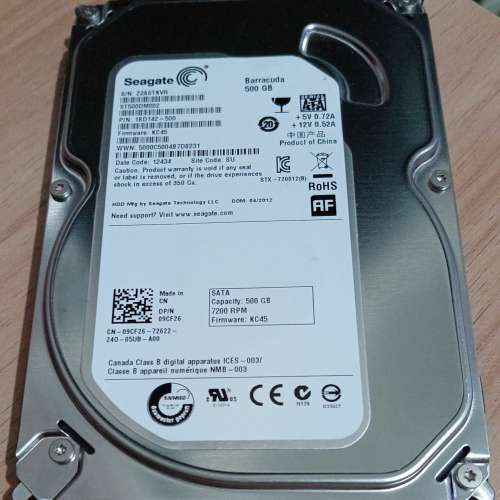 Seagate 500GB Harddisk
