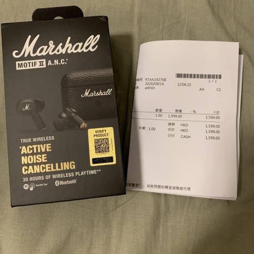 Marshall Motif II ANC