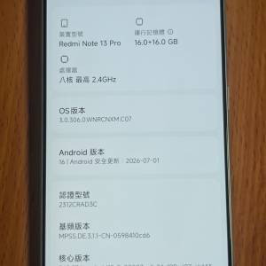 Redmi Note13 Pro 5G 16 + 512GB 2億像素相機 1.5K 120Hz 高清Mon