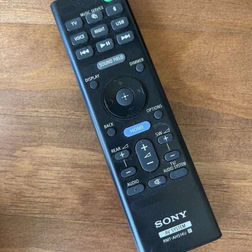 SONY HT-A3000 Soundbar