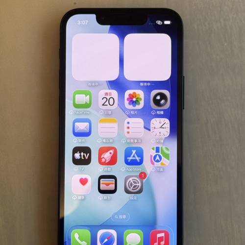 iphone 13 mini 256gb
