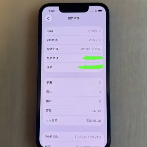 iphone 13 mini 256gb
